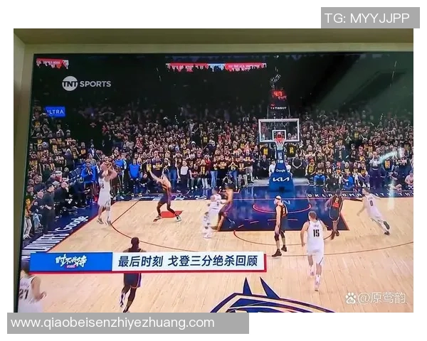2019年NBA季后赛第五场回放掘金对阵爵士精彩瞬间回顾