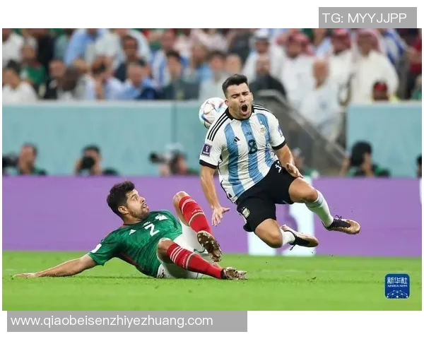 11月21日阿根廷对阵墨西哥精彩直播全程回顾与赛后分析 11月21日阿根廷对阵墨西哥精彩直播全程回顾与赛后分析