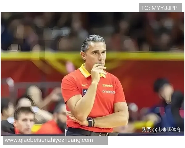 08奥运会西班牙与美国对决解说员精彩点评回顾