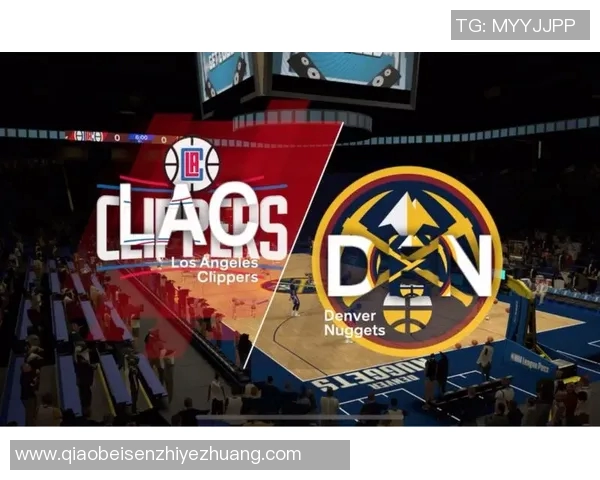 9月8日快船与掘金精彩对决全程回放视频分享与分析